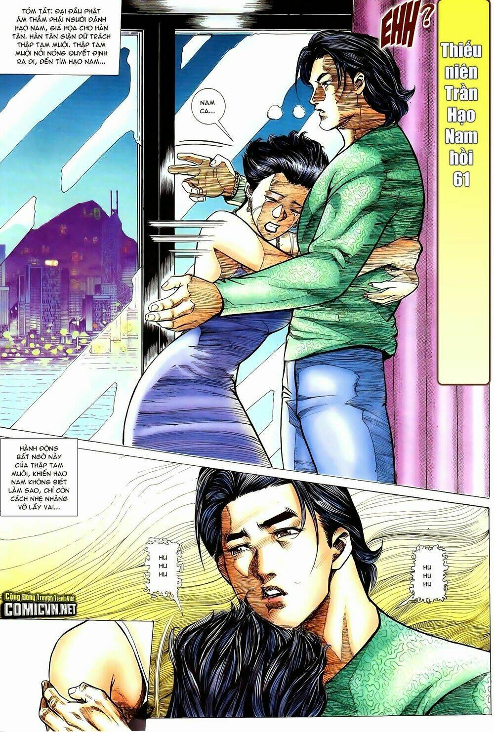 thiếu niên trần hạo nam chapter 61 1