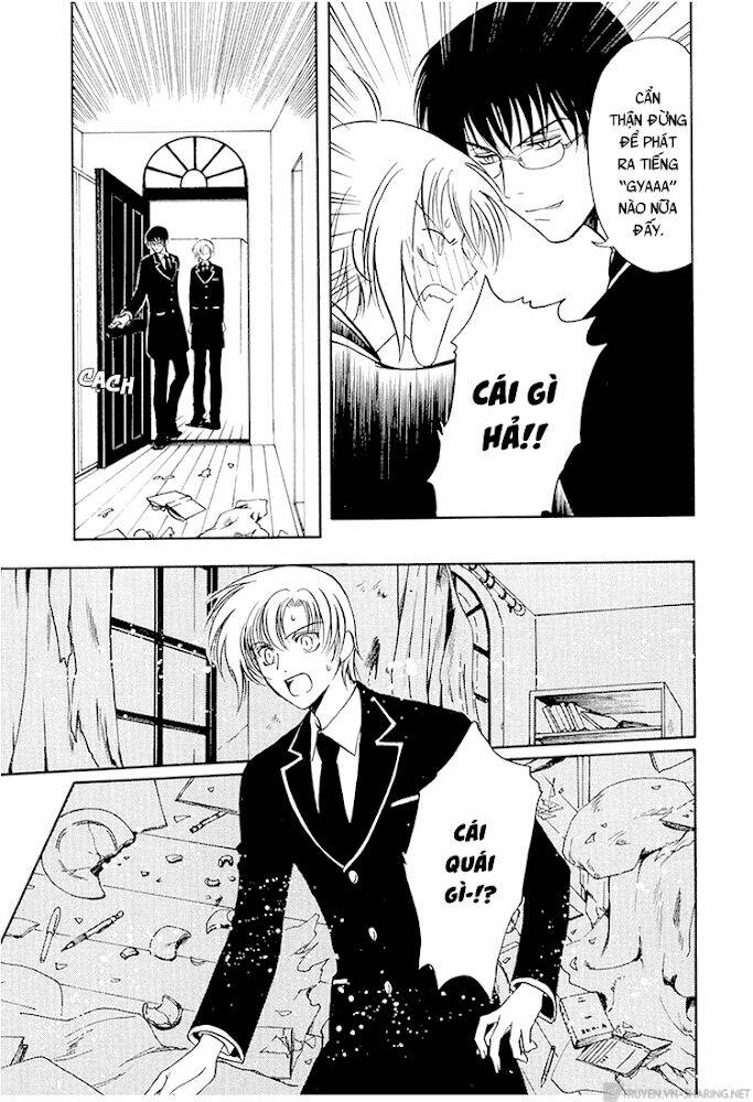 gohou drug chapter 14 29