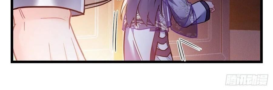 ta mới không gả cho hoàng tử phản diện chapter 62 30