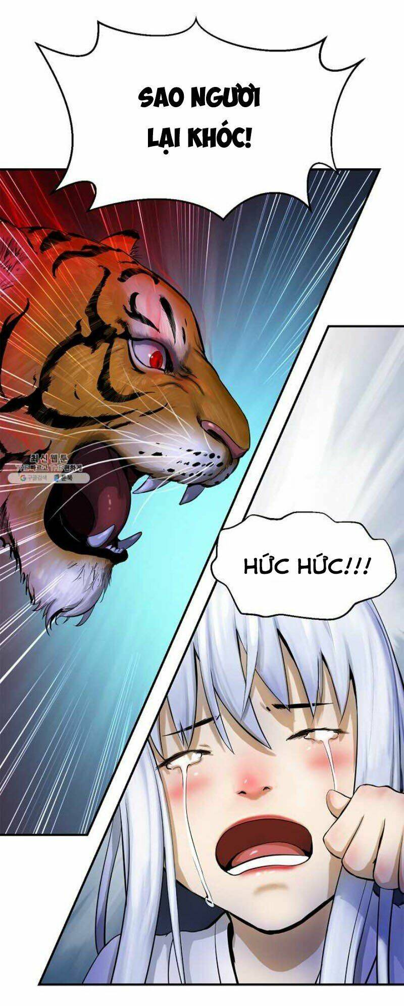 xuyên không thành hổ chapter 2 9