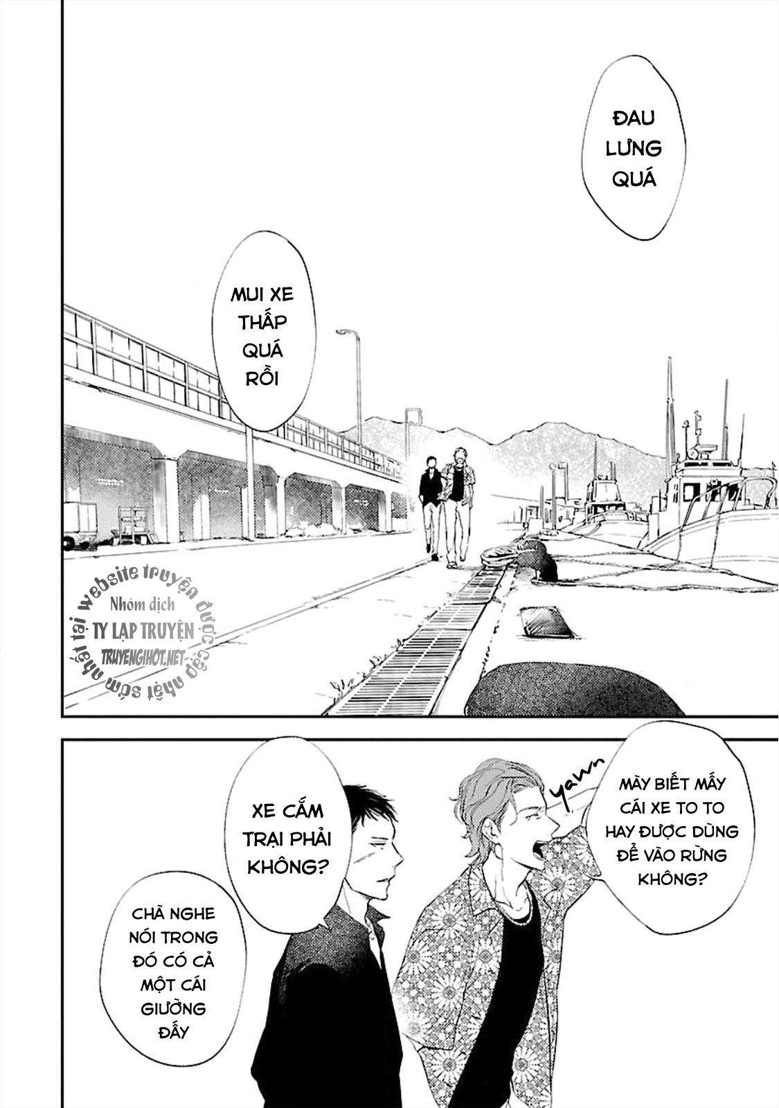 anata wa korosu tabi chapter 1 13