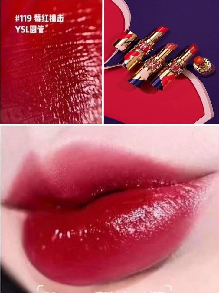 Son YSL Rouge Volupte Shine Collector I Love You Light Me Red 119 – Đỏ Cherry ( phiên bản giới hạn )