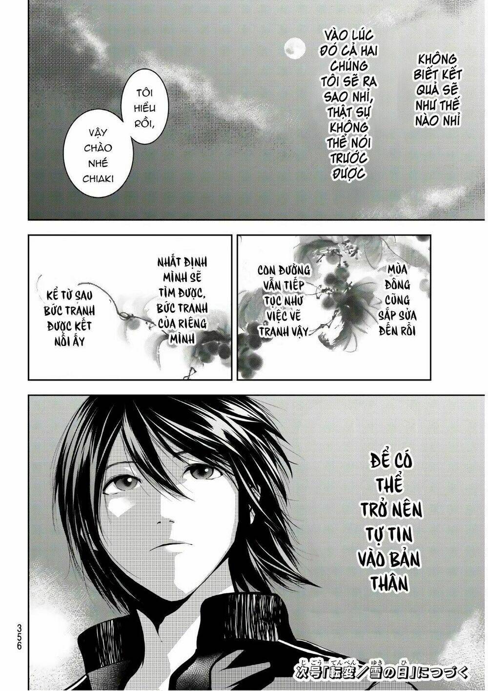 sen wa, boku wo egaku chapter 23 22