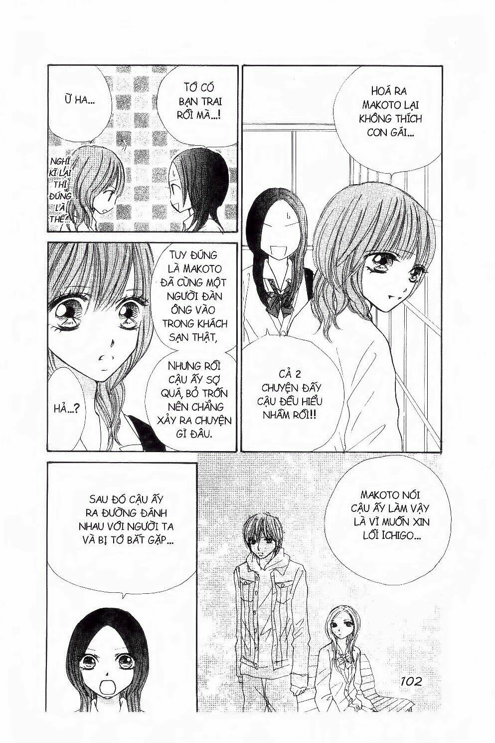 ichigo to anzu chapter 14 21