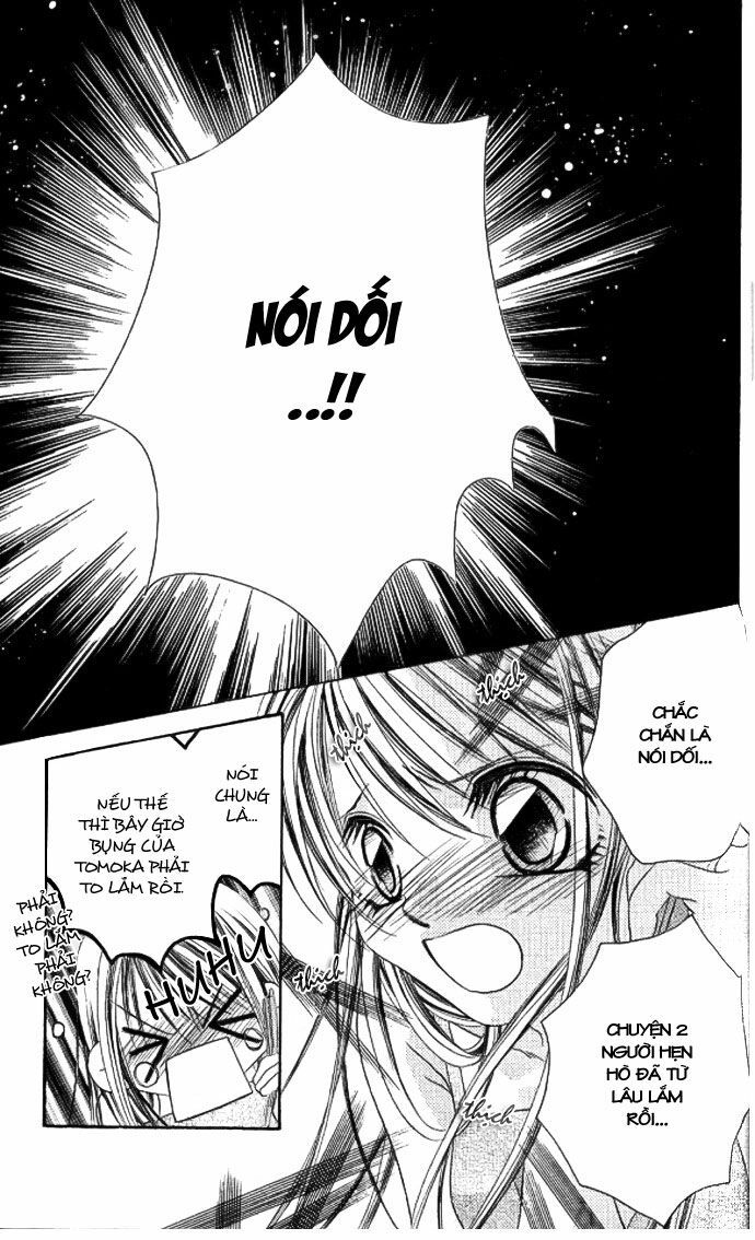 i love my little sister chapter 34 13