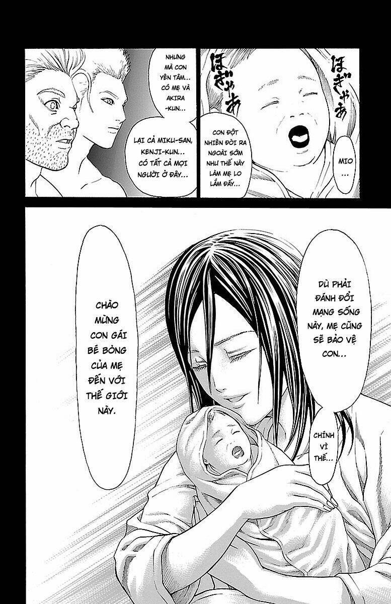 hakaijuu chapter 82 7