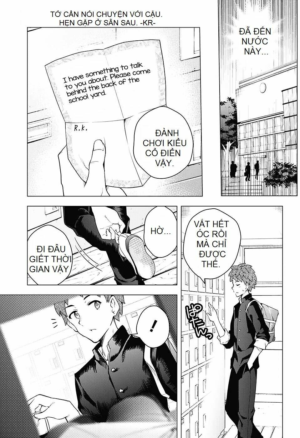 nhân thụ và ngạ quỷ (dear sir hannibal) chapter 2 5