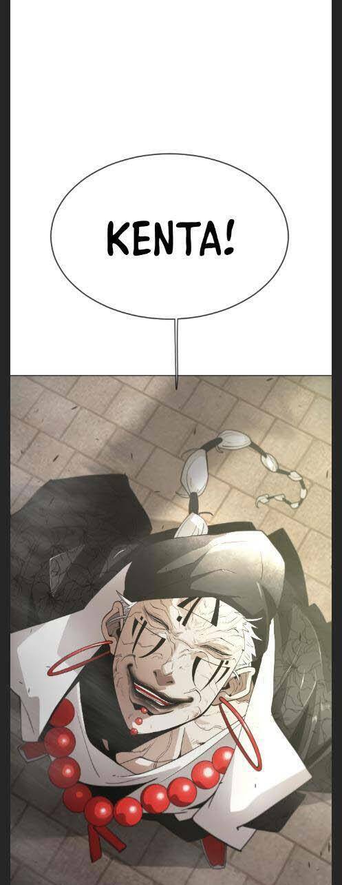 Kỉ Nguyên Của Anh Hùng chapter 121.5 1