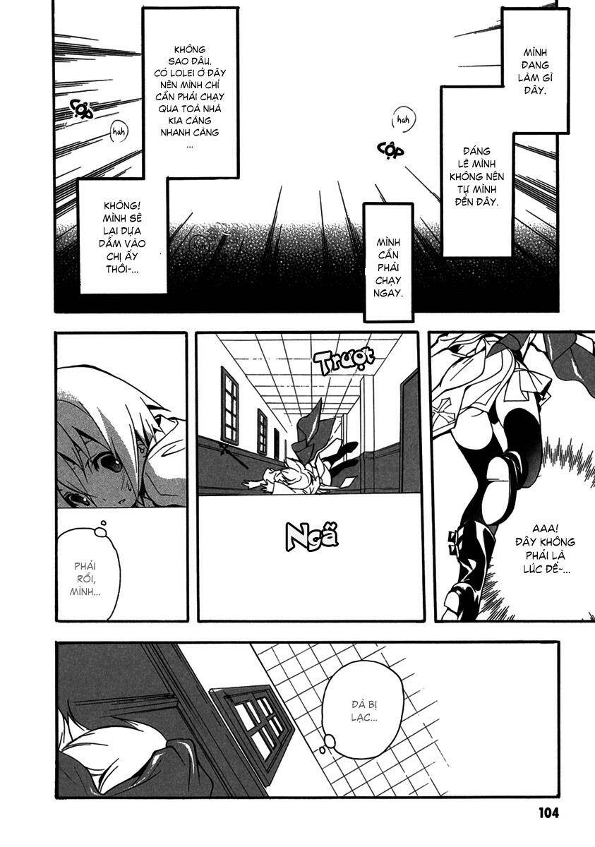 pixy gale chapter 7 32