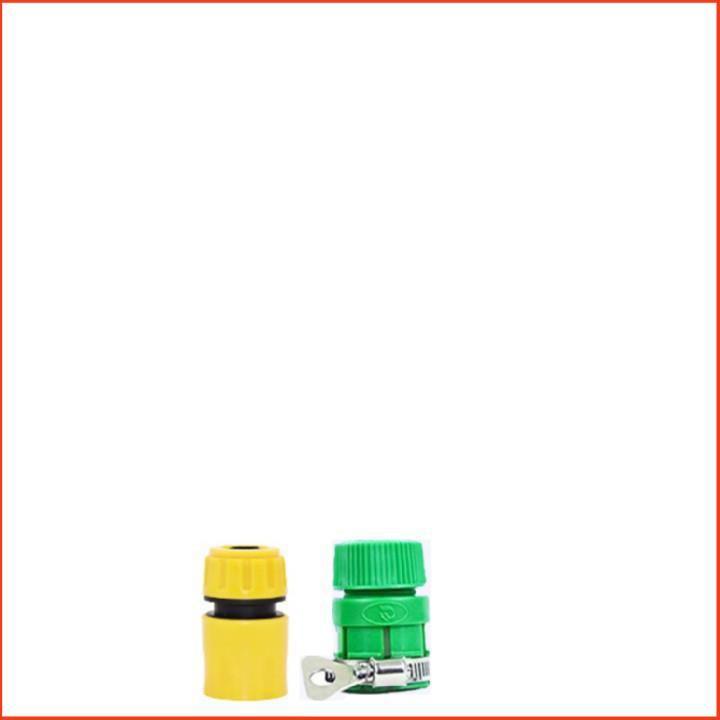Bộ dây vòi xịt nước rửa xe, tưới cây tăng áp 3 lần cút nhựa nối nhựa vàng loại 15m 206817