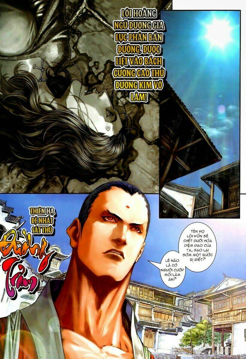 ôn thuỵ an quần hiệp truyện 2012 chapter 1 22