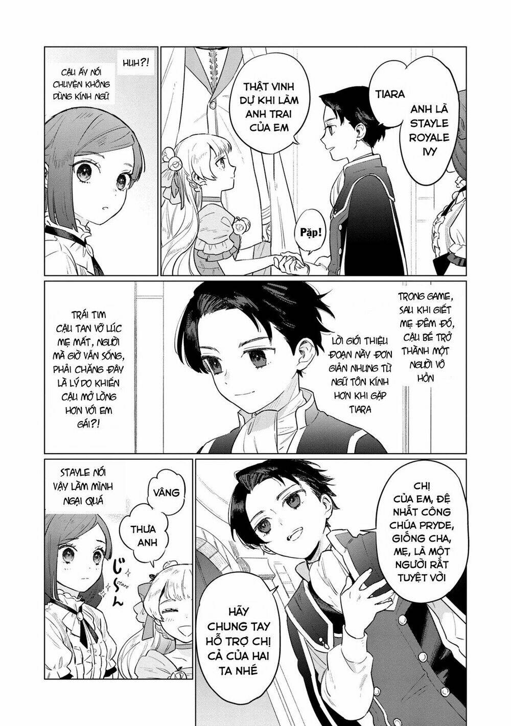 the most heretical last boss queen who will become the source of tragedy will devote herself chapter 5 13