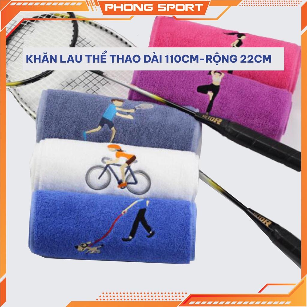 Khăn tập yoga, khăn tắm thể thao vải bông thấm hút mồ hôi tốt, dài 110cm, rộng 22cm - Phongsport