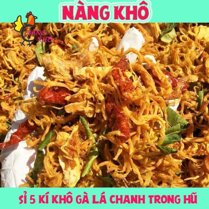 Sỉ 5 kí Khô gà lá chanh loại rẻ ( Giòn ngon - đậm vị ) | Nàng Khô