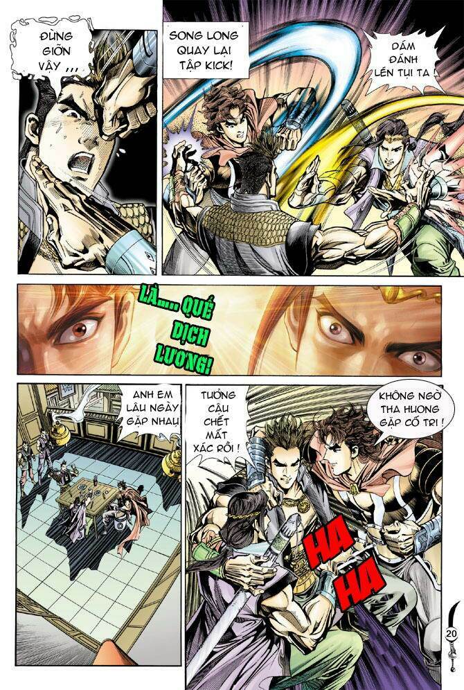 đại đường song long truyện chapter 21 19