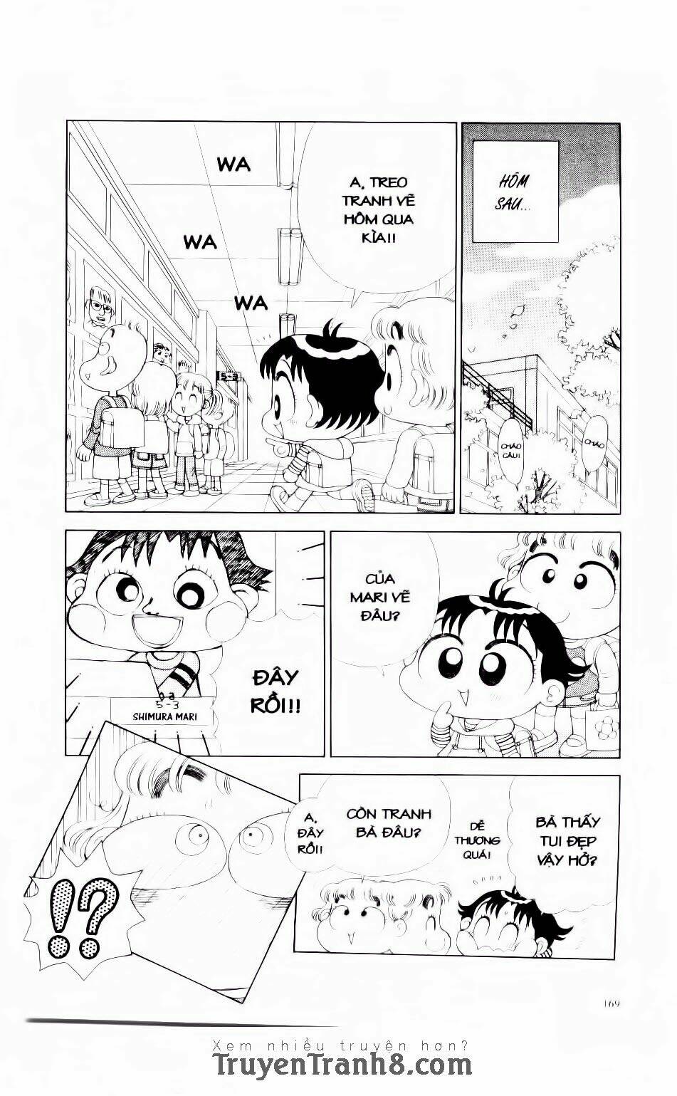 miko selection - red chapter 8 6