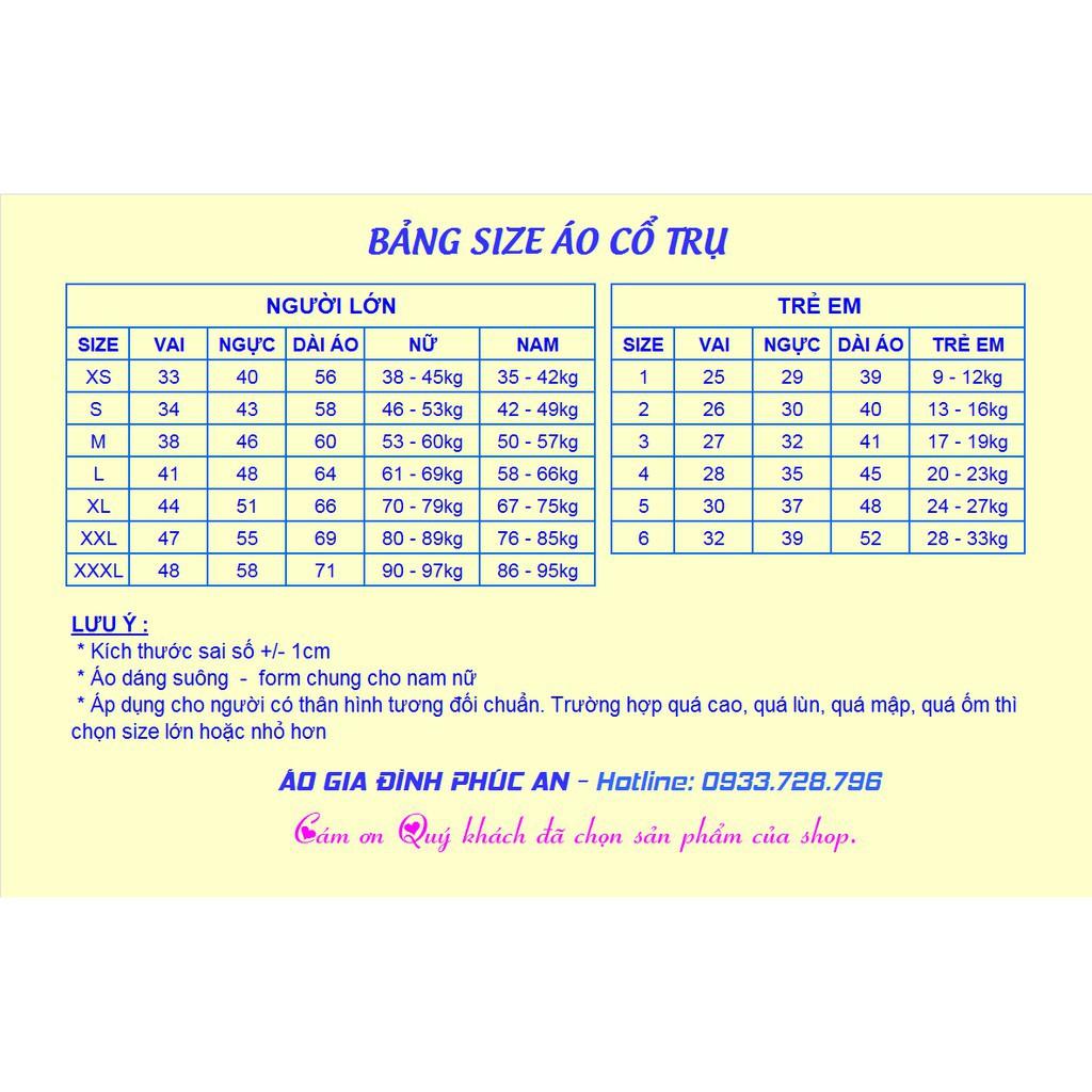 ÁO THUN NAM NỮ CÓ CỔ MÀU TRẮNG