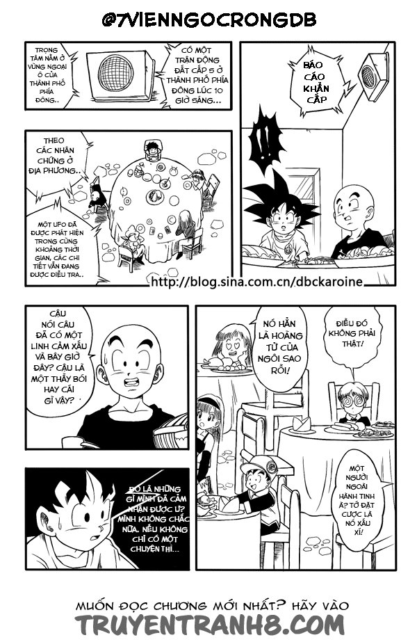 dragon ball centuries chapter 1 12