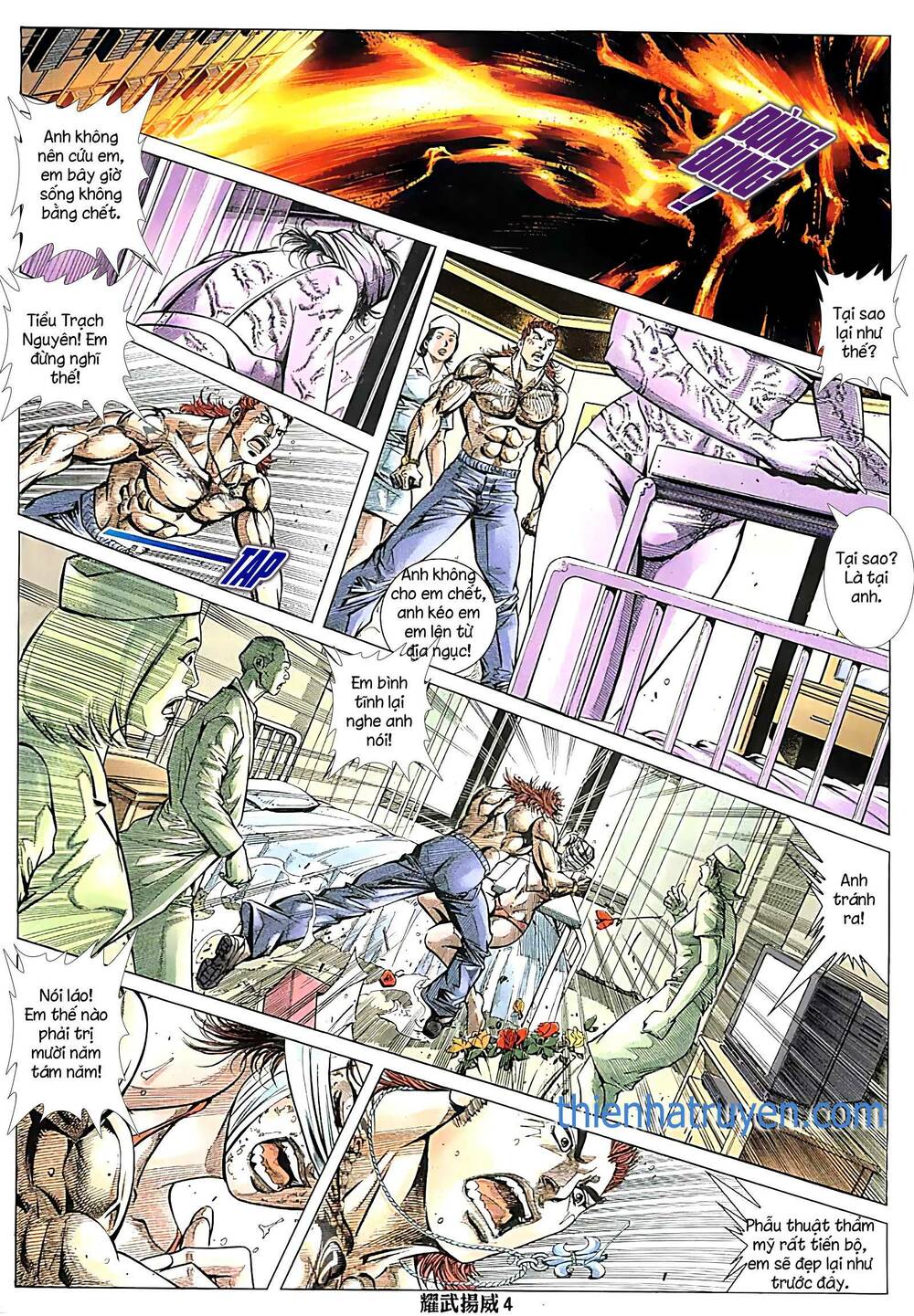 diệu võ dương oai chapter 246 2