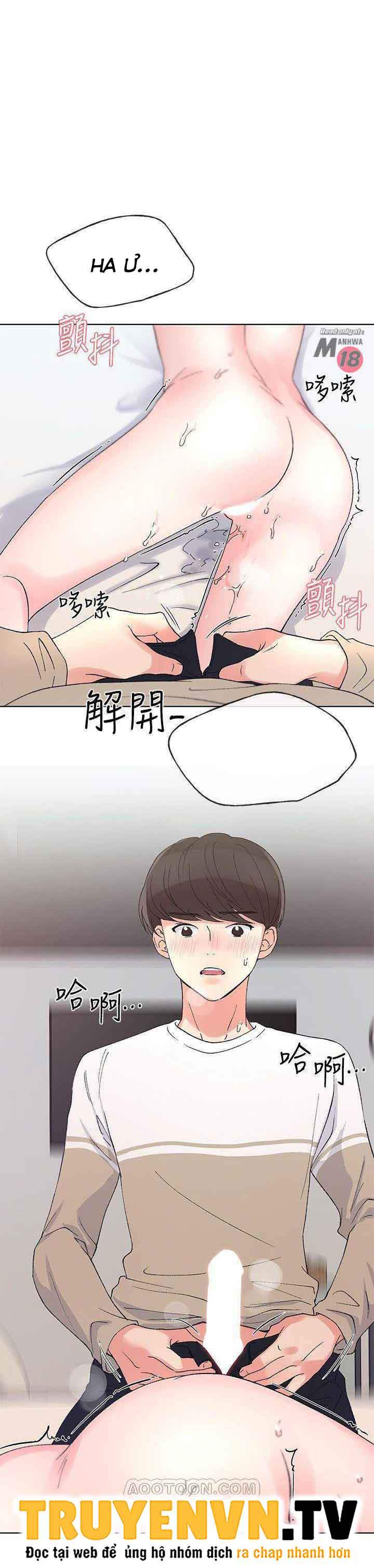 unlucky girl - cô nàng xui xẻo chapter 53 2