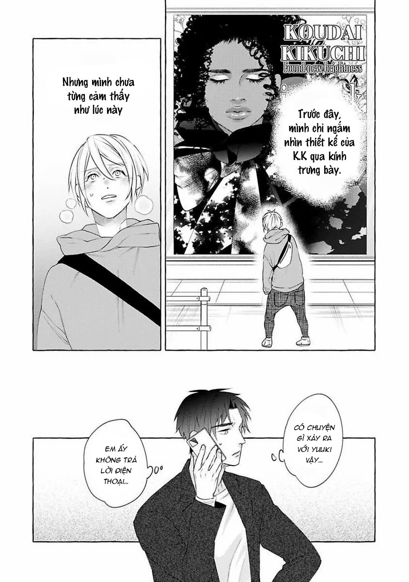 kimi no pink to boku no blue chapter 3 31