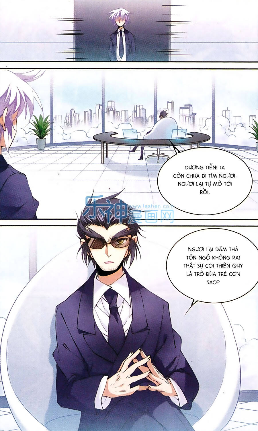 tam nhãn hao thiên lục chapter 209.1 7