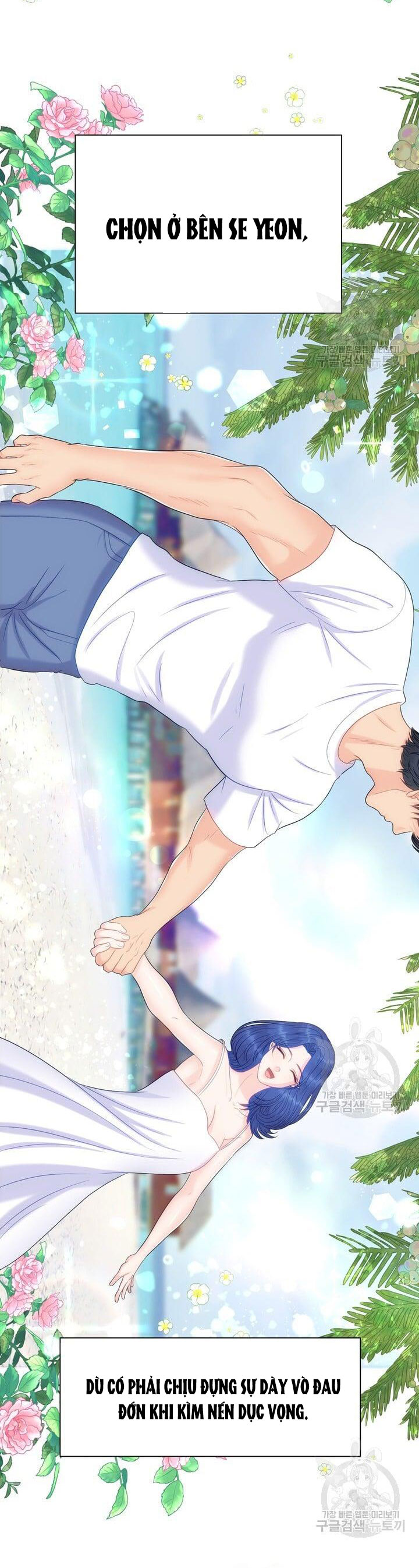Em Sẽ Chọn Alpha Nào~ chapter 76.2 - Trang 34