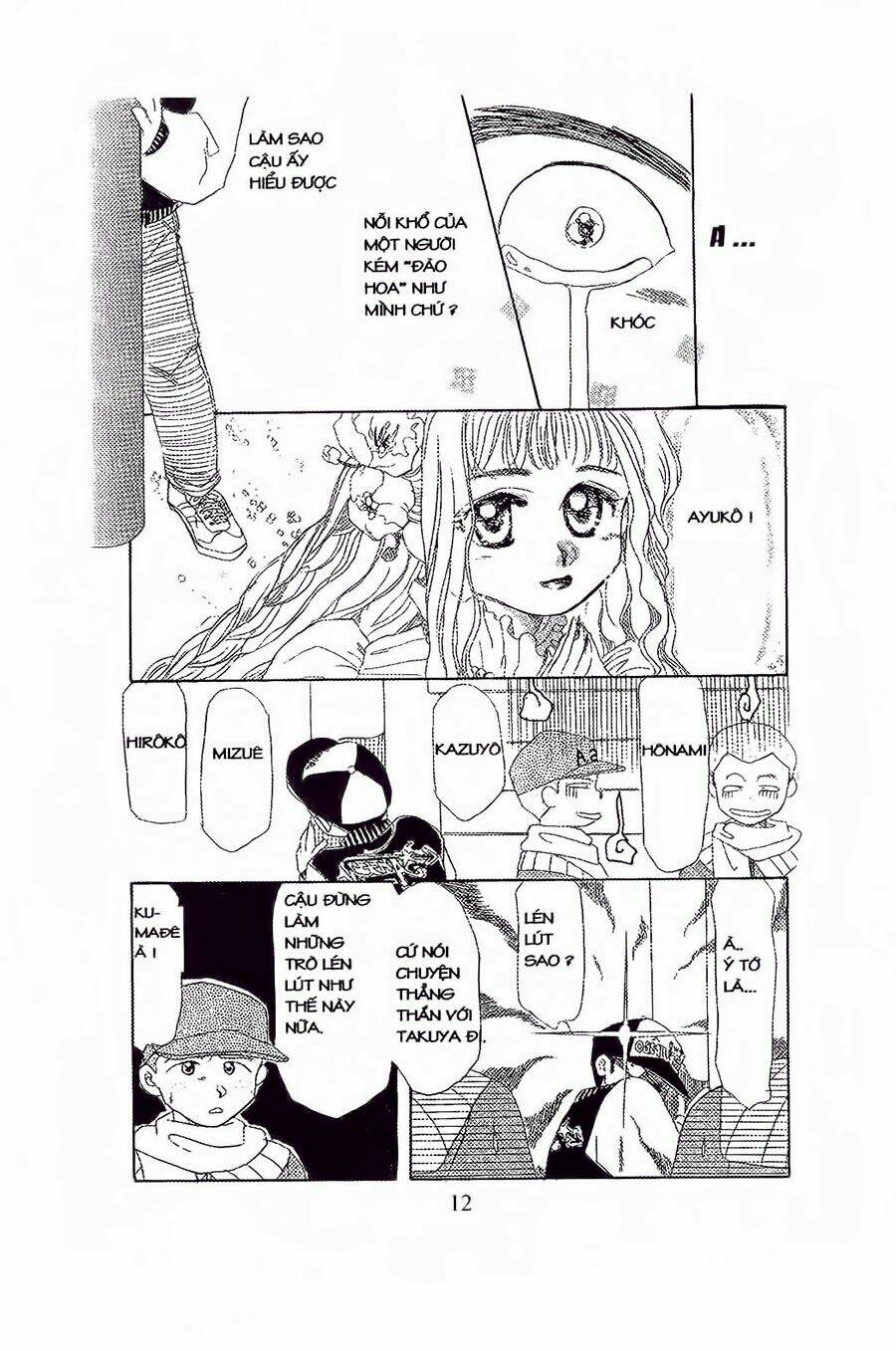 em bé và tôi chapter 7 9