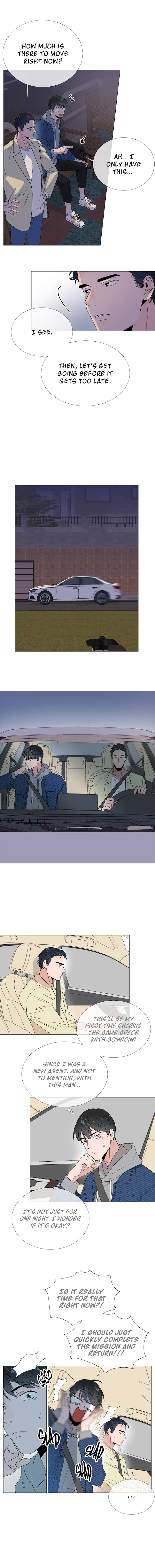 [raw] red candy chapter 7 4