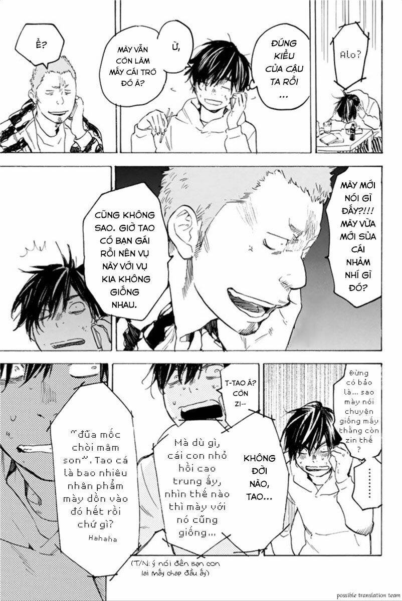 forget me not chapter 27 17