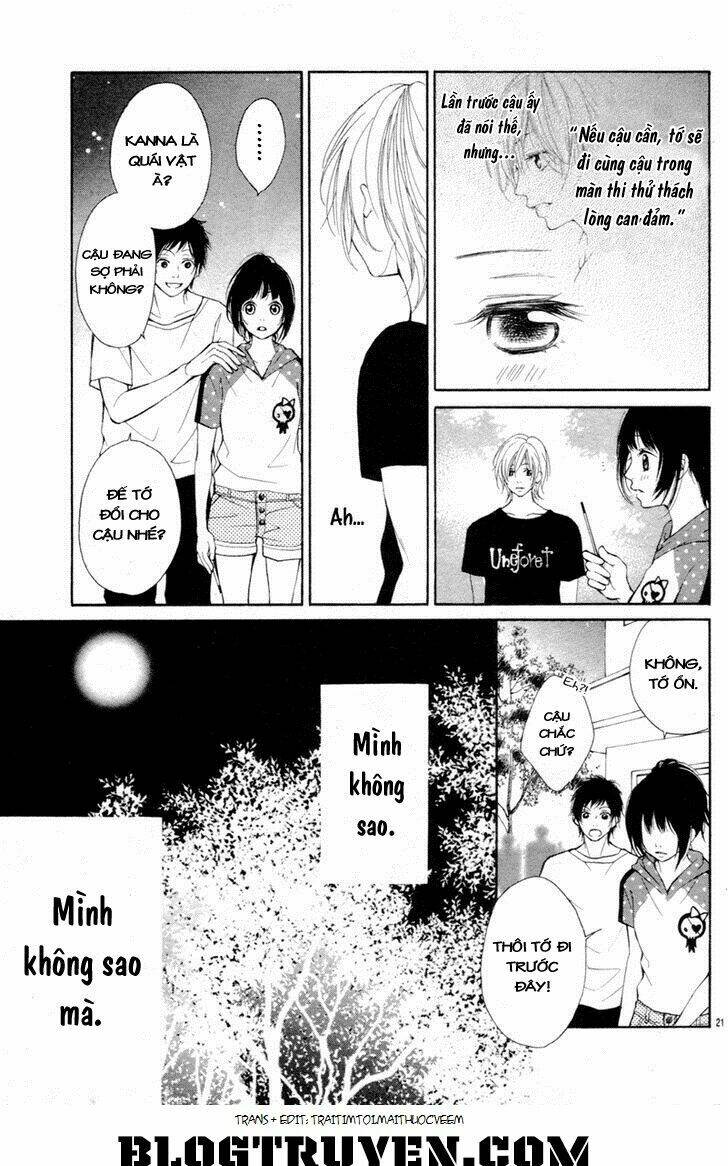 io-kun no nayamigoto chapter 1 23