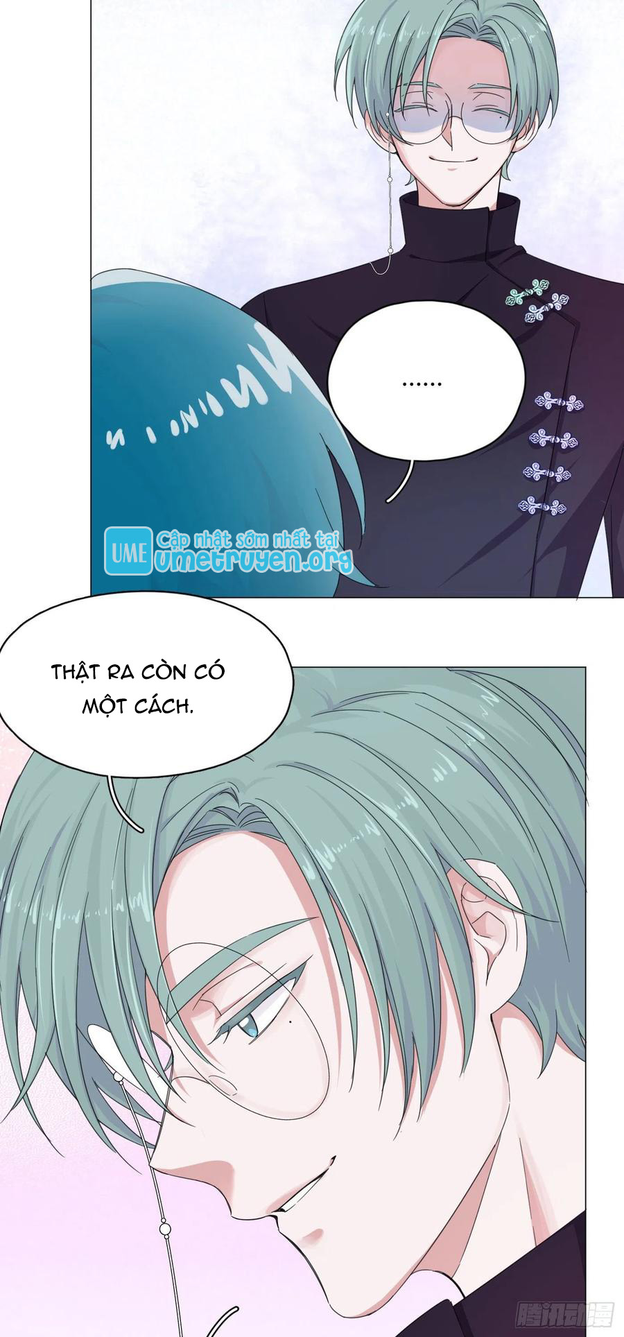 nhất hoàng cửu công thập nhị thê chapter 55 17