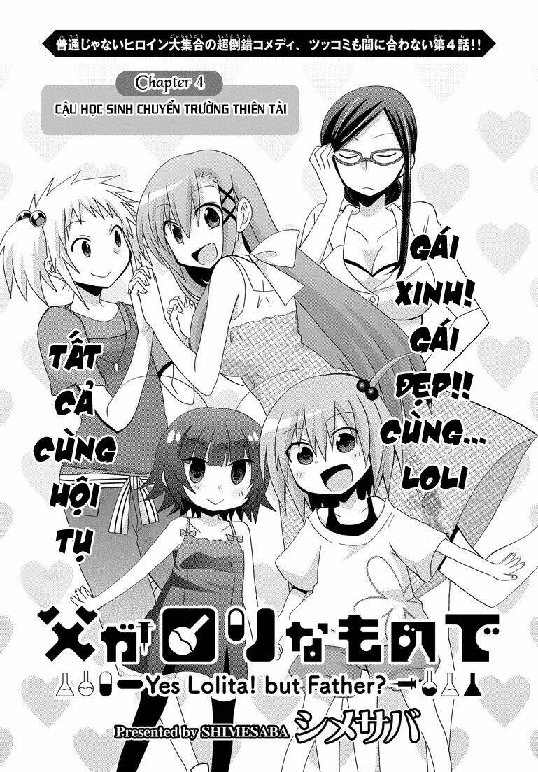 chichi ga loli na mono de chapter 4 1