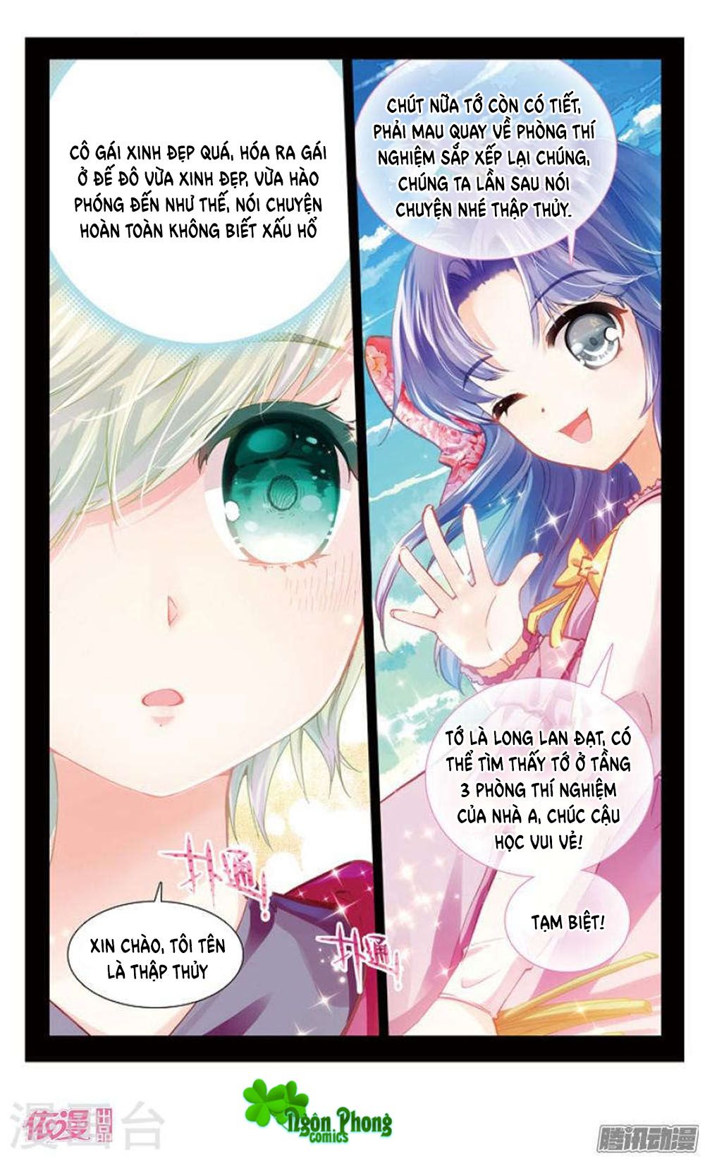 hắn đến từ sao hỏa chapter 22 4