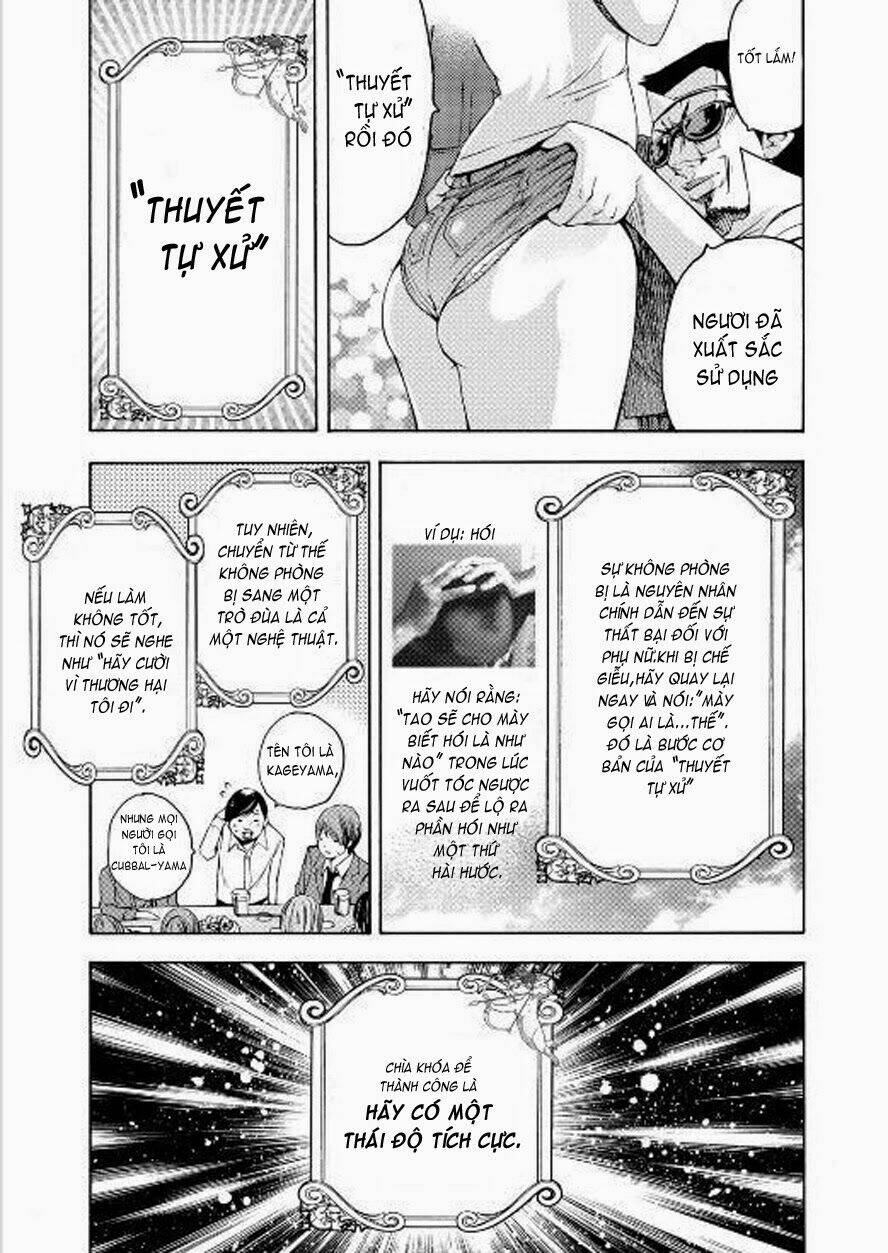 love riron chapter 4 16