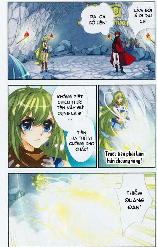 please, the fool chapter 5 11