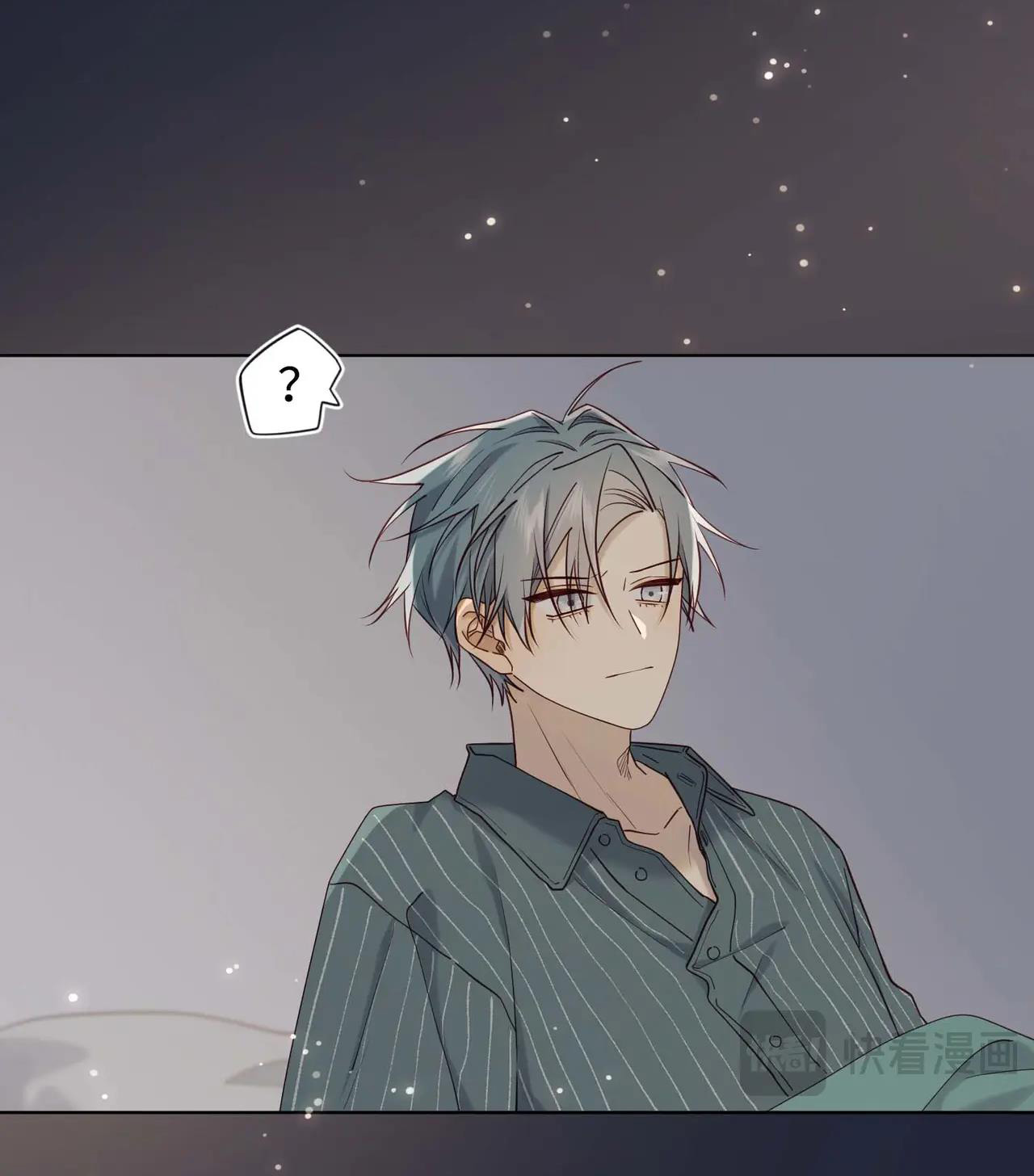 ác nữ cự tuyệt nam chính chapter 117 40