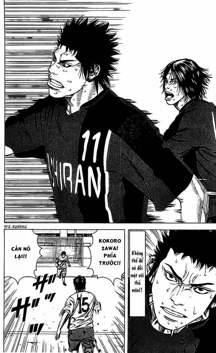 angel voice chapter 48 13