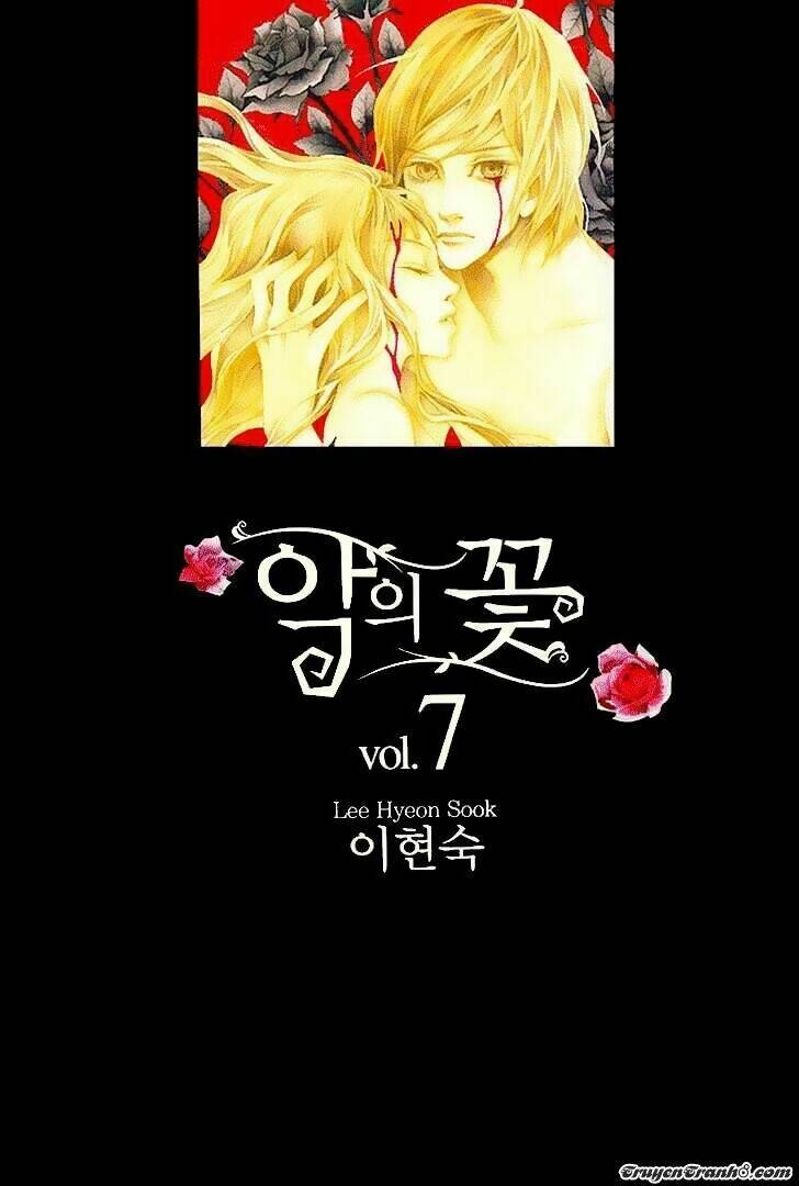 flowers of evil chapter 23 5
