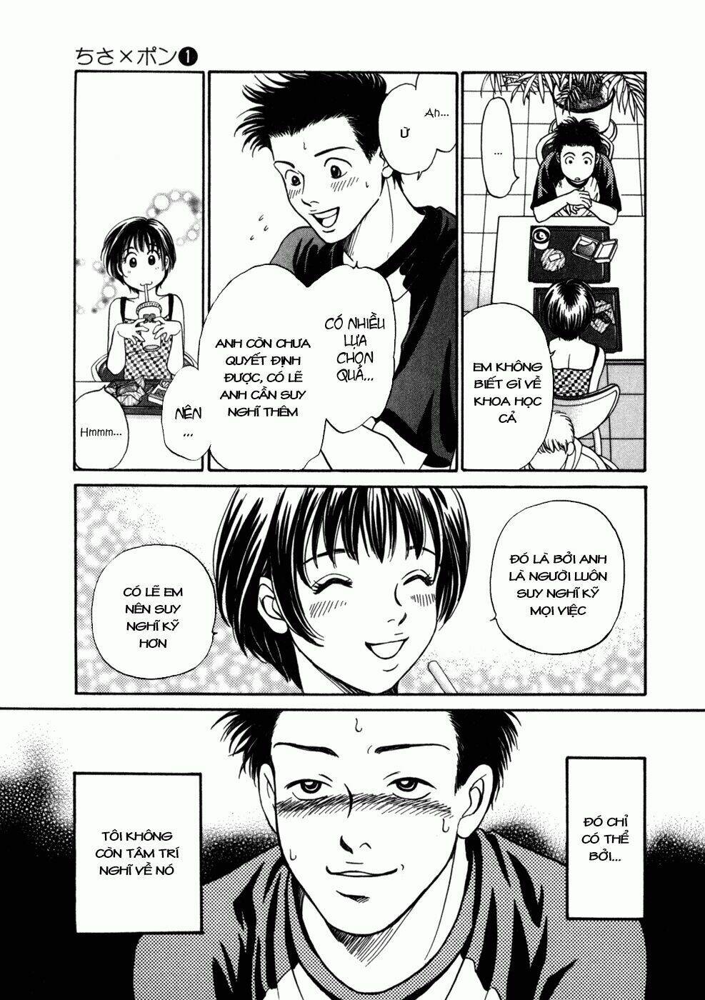 chisa x pon chapter 4 16