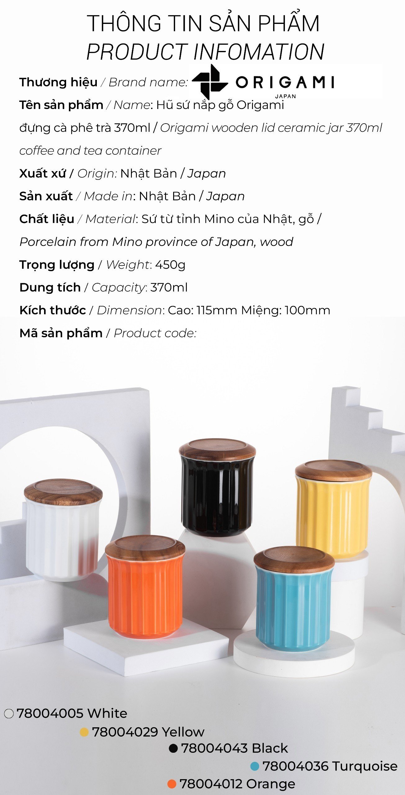 Hũ lọ sứ nắp gỗ Origami đựng cà phê trà 370ml