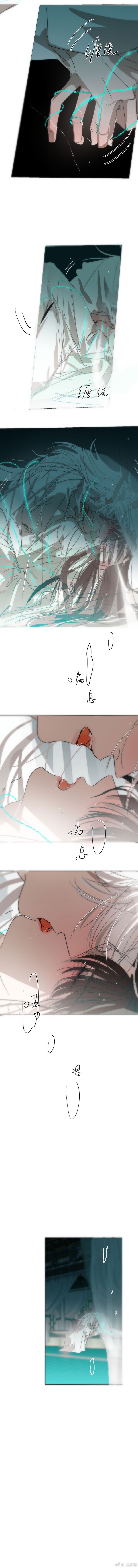 Bắt Lấy Ngao Ngao chapter 224.5 - Trang 3
