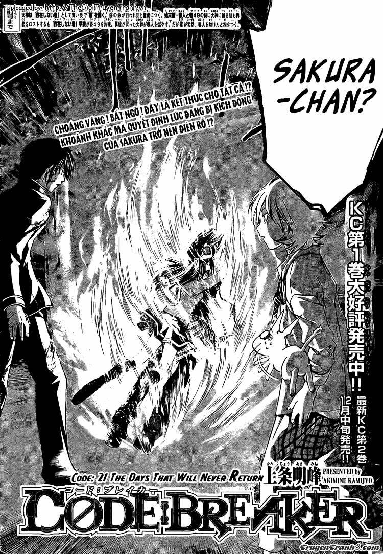 code breaker chapter 21 2