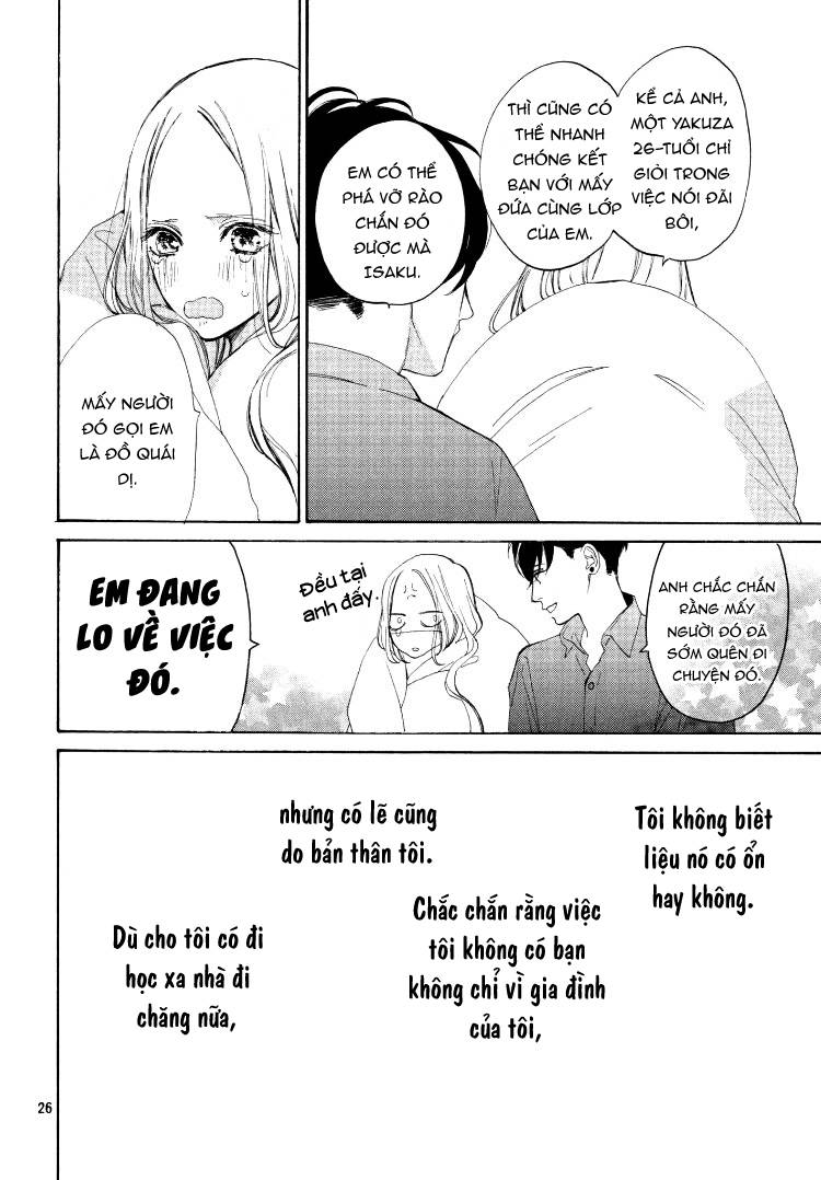 ojou to banken -kun chapter 2 27