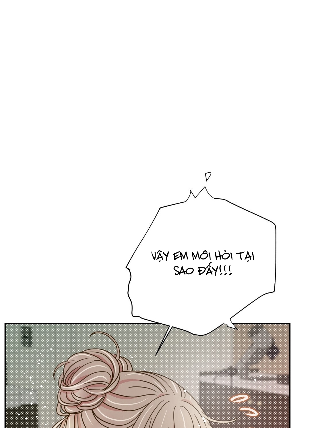 [18+] trải nghiệm thân mật với bạn của anh trai chapter 20.2 26