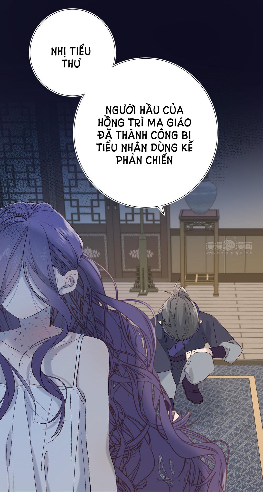ác nữ cự tuyệt nam chính chapter 18 29