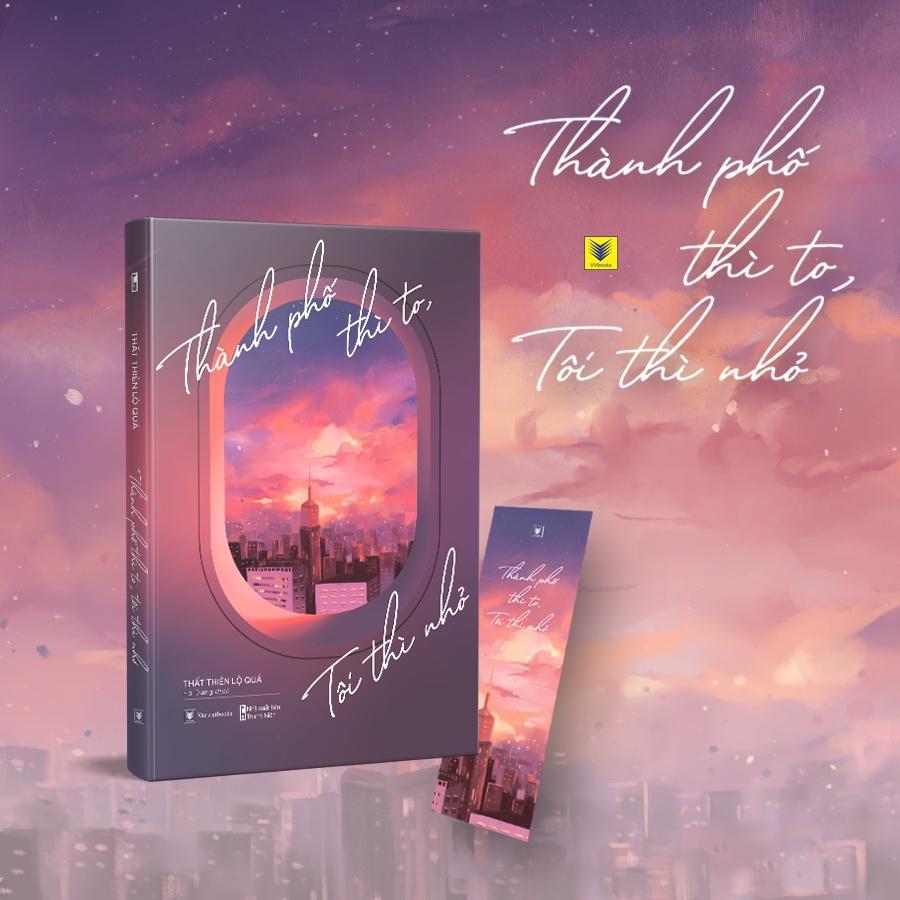 Sách Thành Phố Thì To, Tôi Thì Nhỏ - Bản Quyền