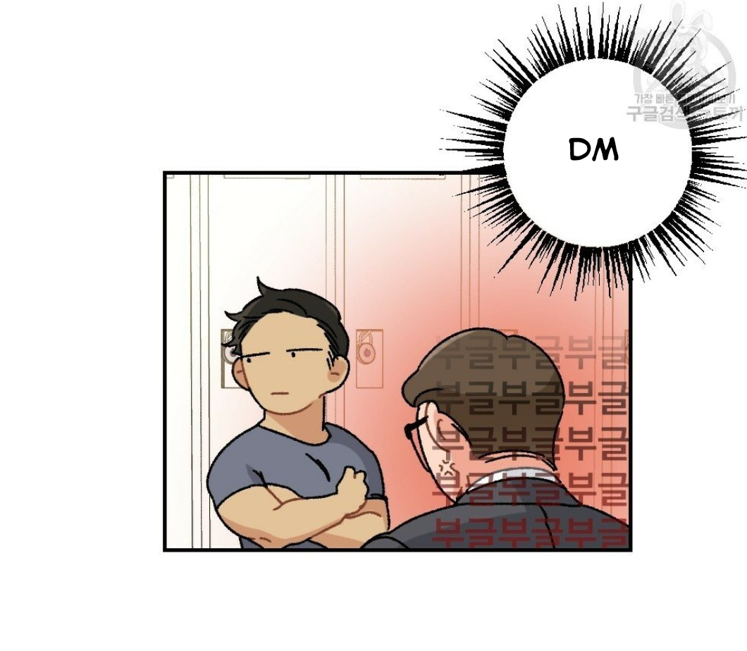 bộ ngực của tháng chapter 8 21