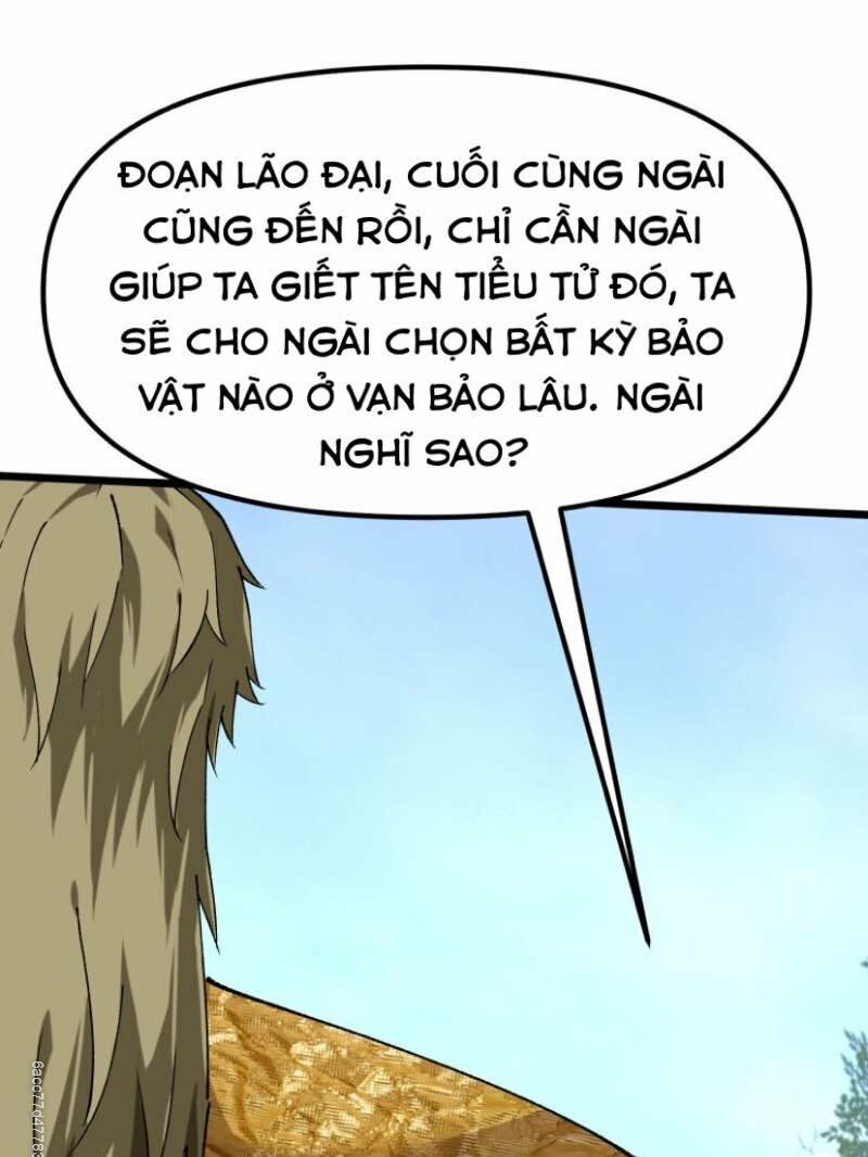 trọng sinh ta là đại thiên thần chapter 77 53