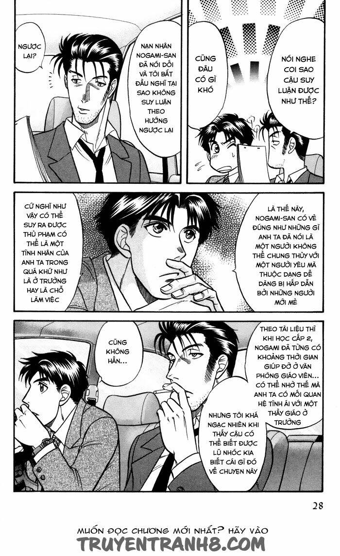 mezase hero! chapter 1 39